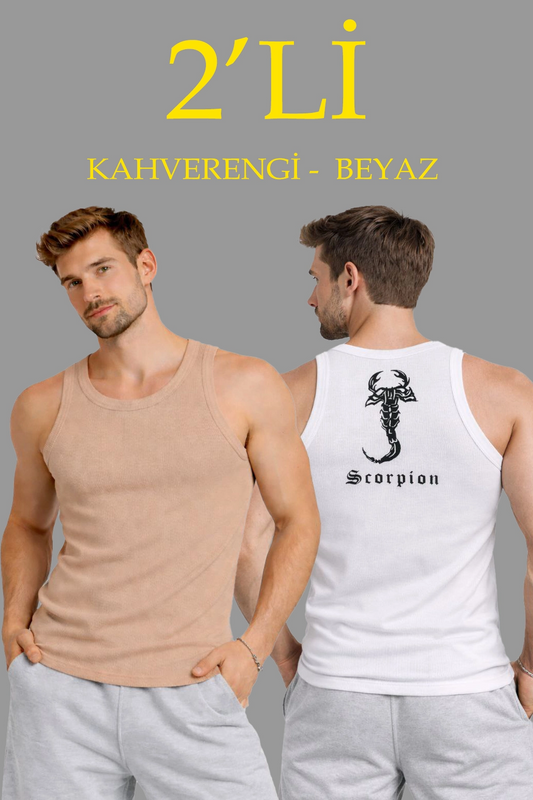 Erkek Spor Fitilli Atlet 2'li Set Kahverengi ve Beyaz Slim Fit Kaşkorse Arka Baskılı Spor Atlet
