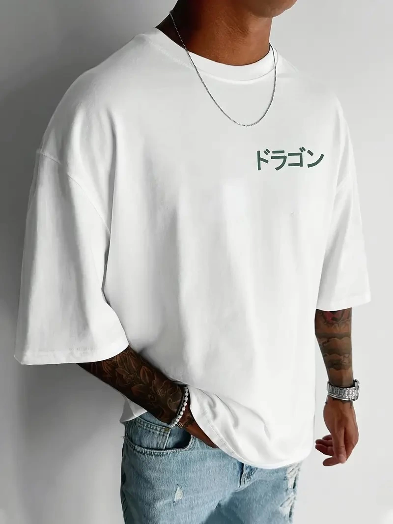 Erkek Penye Compack Ejder Baskılı Bisiklet Yaka T-shirt - Beyaz