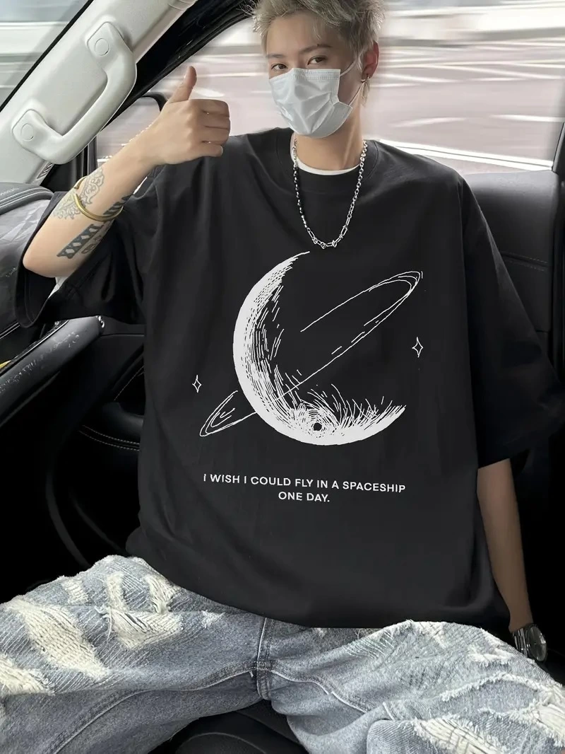 Erkek Baskılı Tişort Kısa Kol Bisiklet Yaka Ovarsize T-Shirt - - Siyah