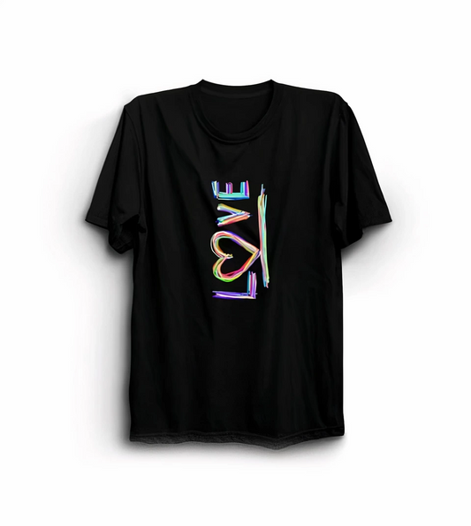 14 Şubat Sevgililer Günü Love Baskılı Oversize Bisiklet Yaka T-shirt - Siyah
