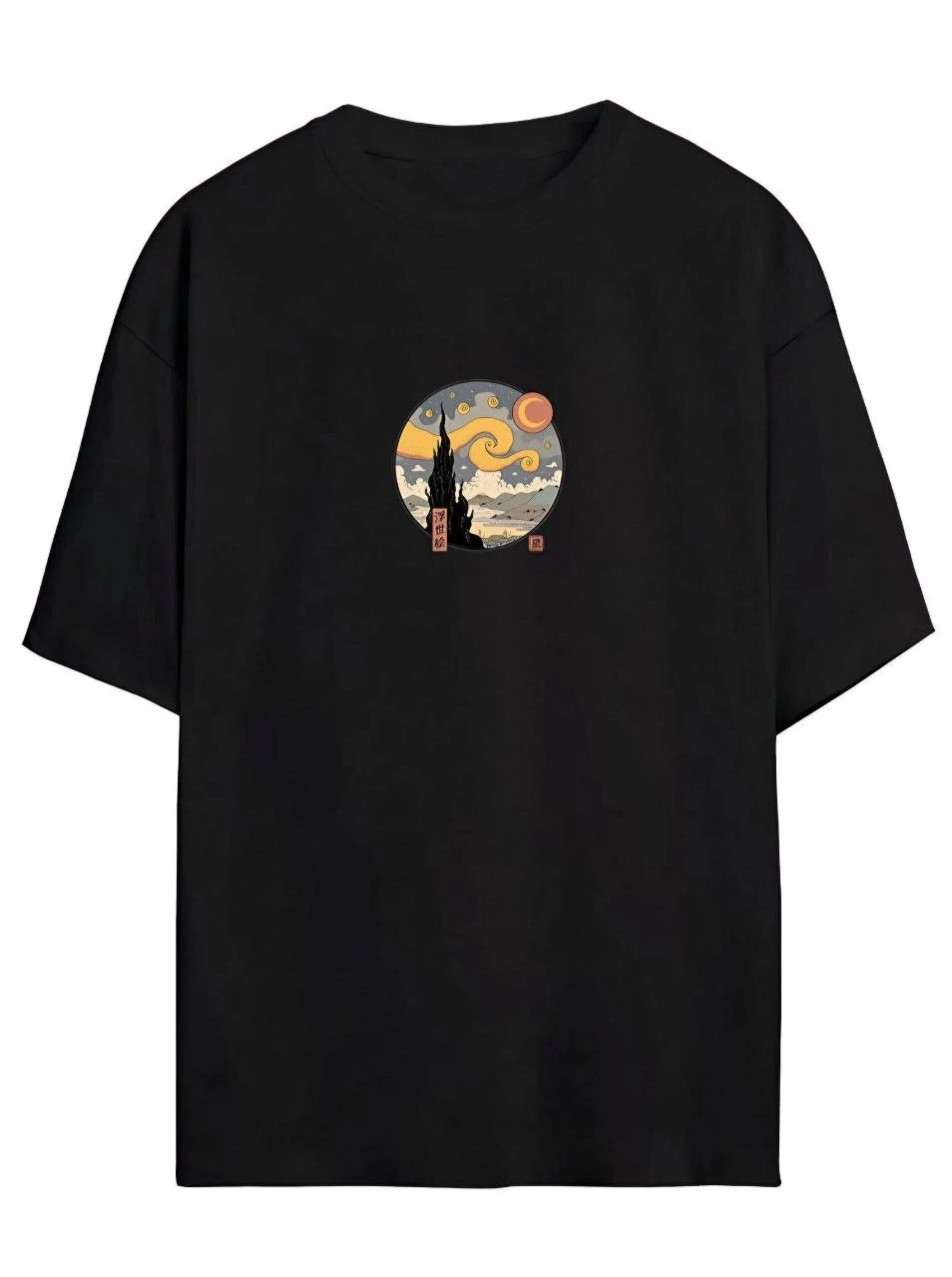Kadın Baskılı T-Shirt Kısa Kol Bisiklet Yaka Ovarsize Rahat Kalıp Tişört -  Siyah