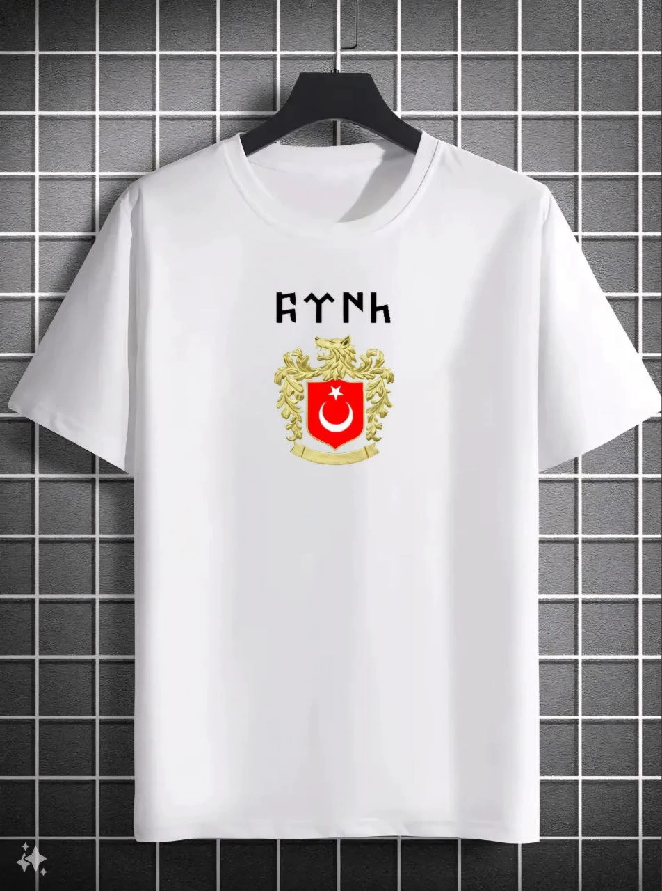Erkek Baskılı T-Shirt Kısa Kol Bisiklet Yaka Regular Fit Rahat Kalıp Günlük Tişört - Beyaz