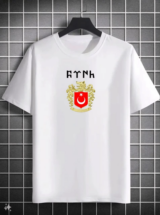 Erkek Baskılı T-Shirt Kısa Kol Bisiklet Yaka Regular Fit Rahat Kalıp Günlük Tişört - Beyaz