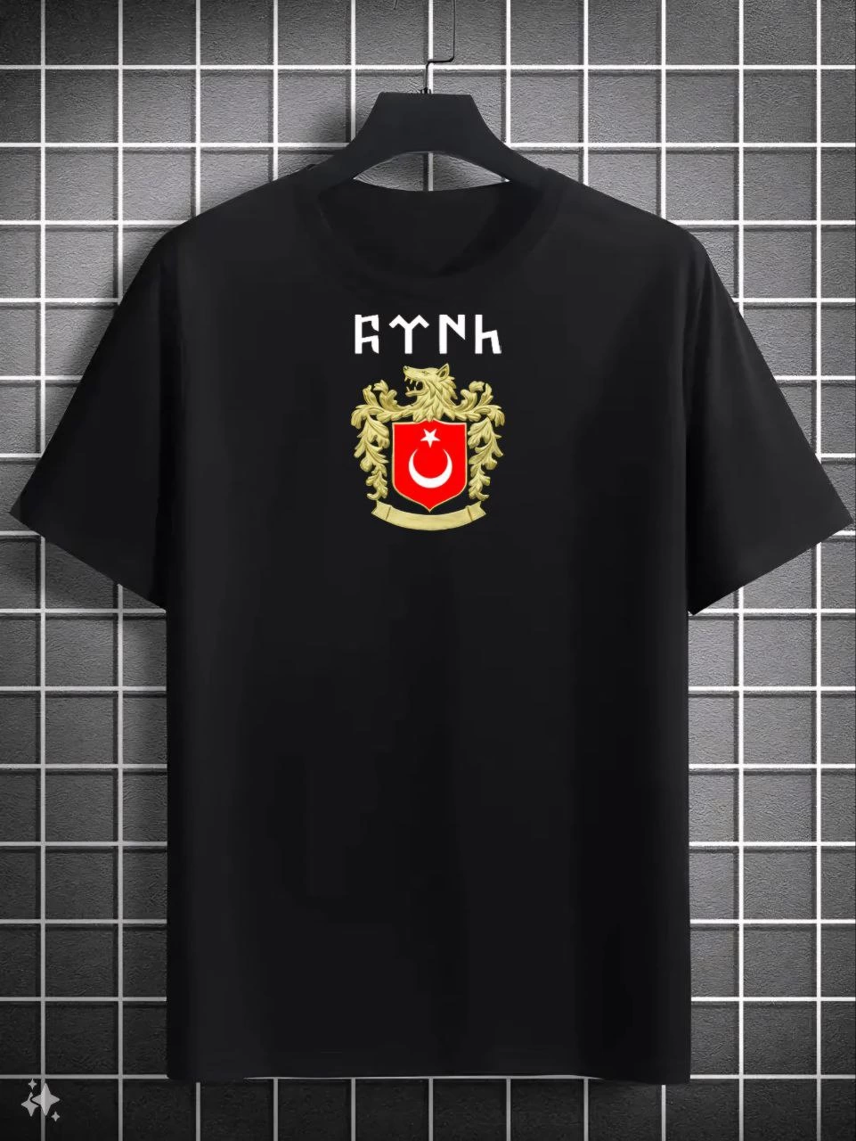 Erkek Baskılı T-Shirt Kısa Kol Bisiklet Yaka Regular Fit Rahat Kalıp Günlük Tişört - Siyah