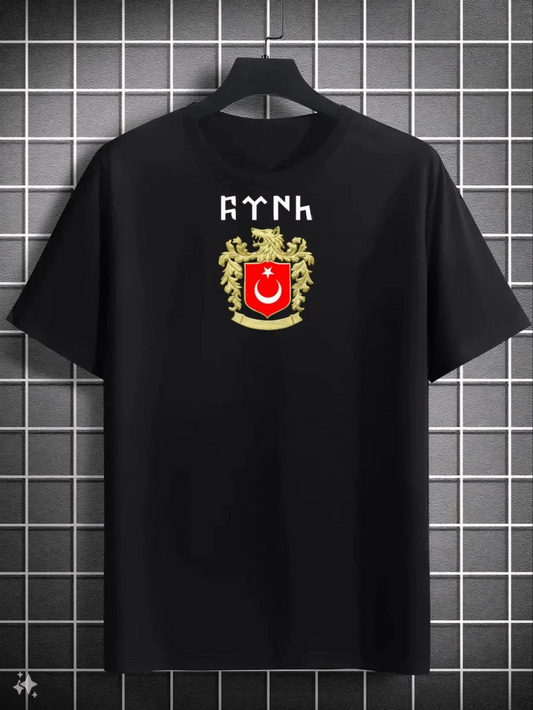 Erkek Baskılı T-Shirt Kısa Kol Bisiklet Yaka Regular Fit Rahat Kalıp Günlük Tişört - Siyah