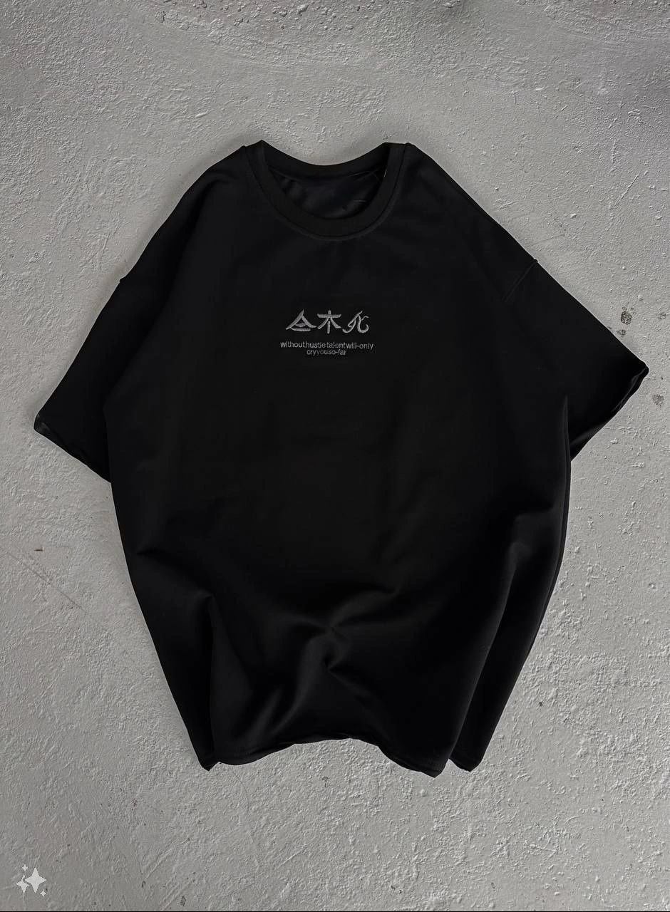 Kadın Baskılı kısa kol Oversize T-Shirt - Siyah